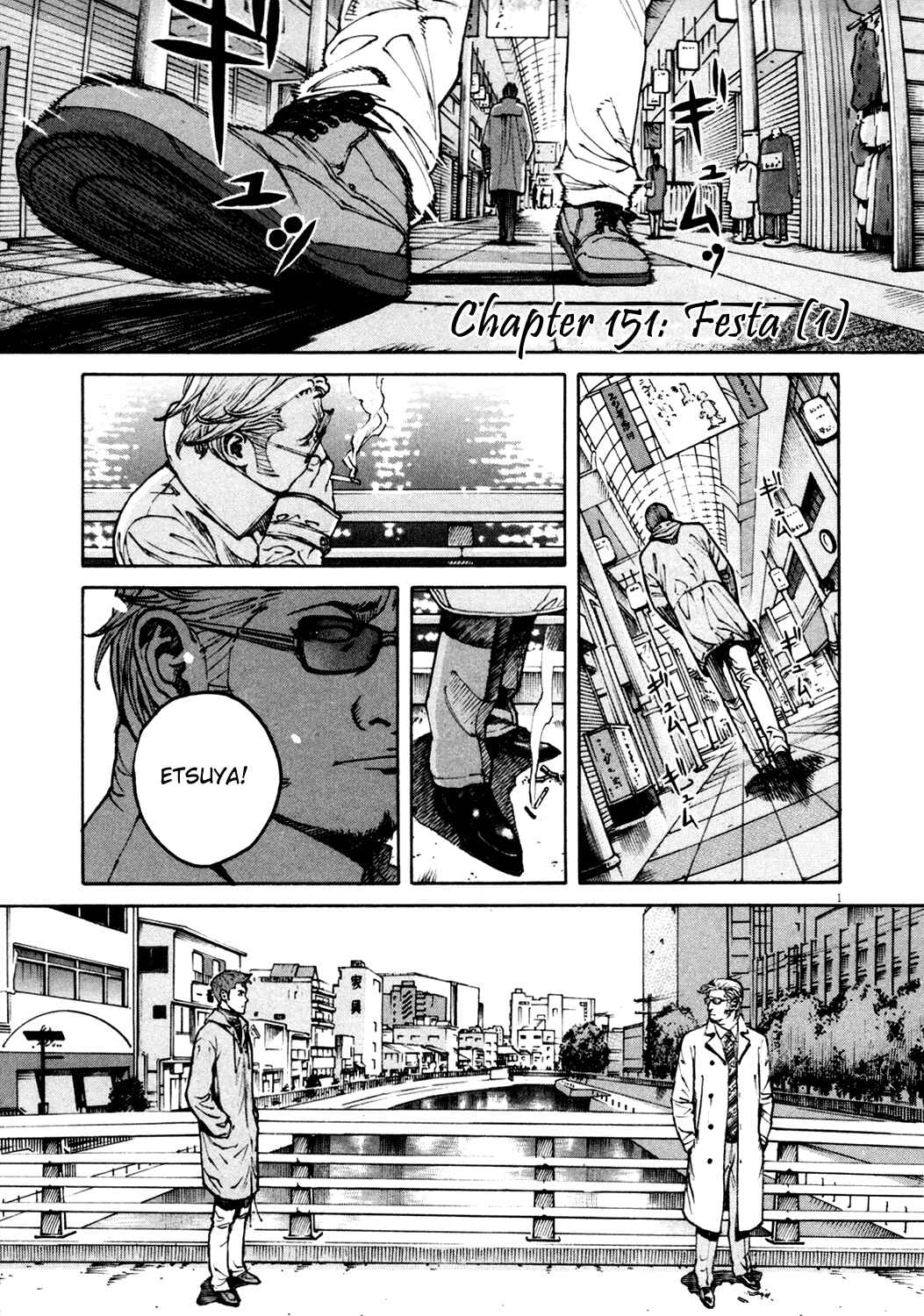 Page 1 Chapter 151 Bambino!