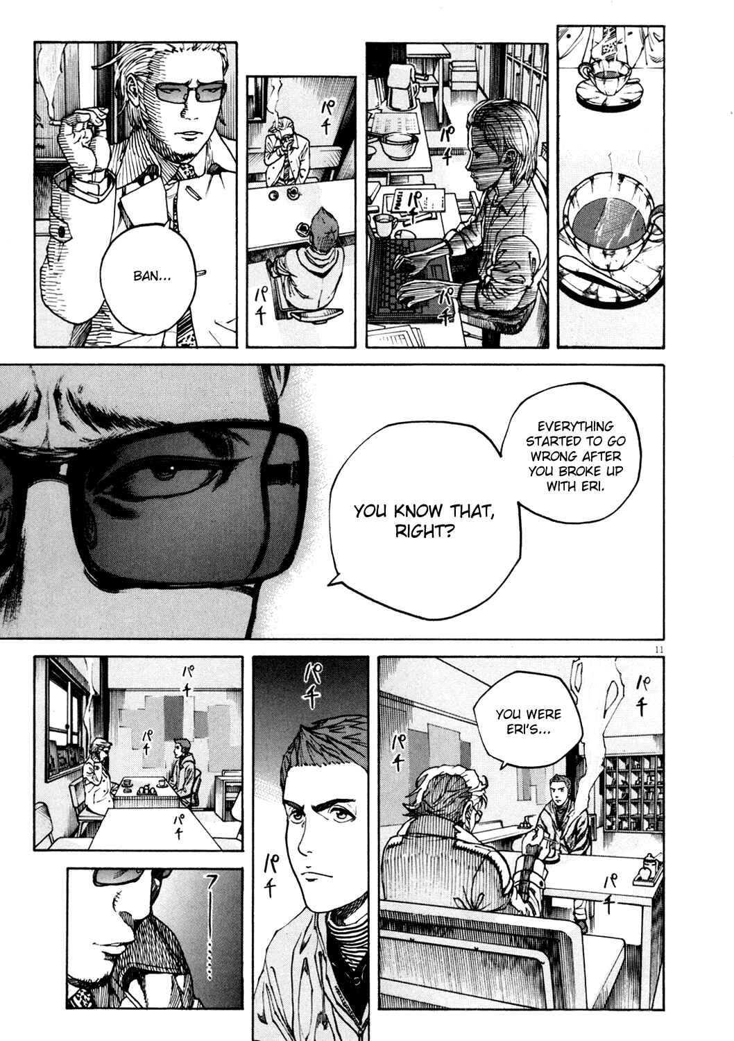 Page 11 Chapter 151 Bambino!