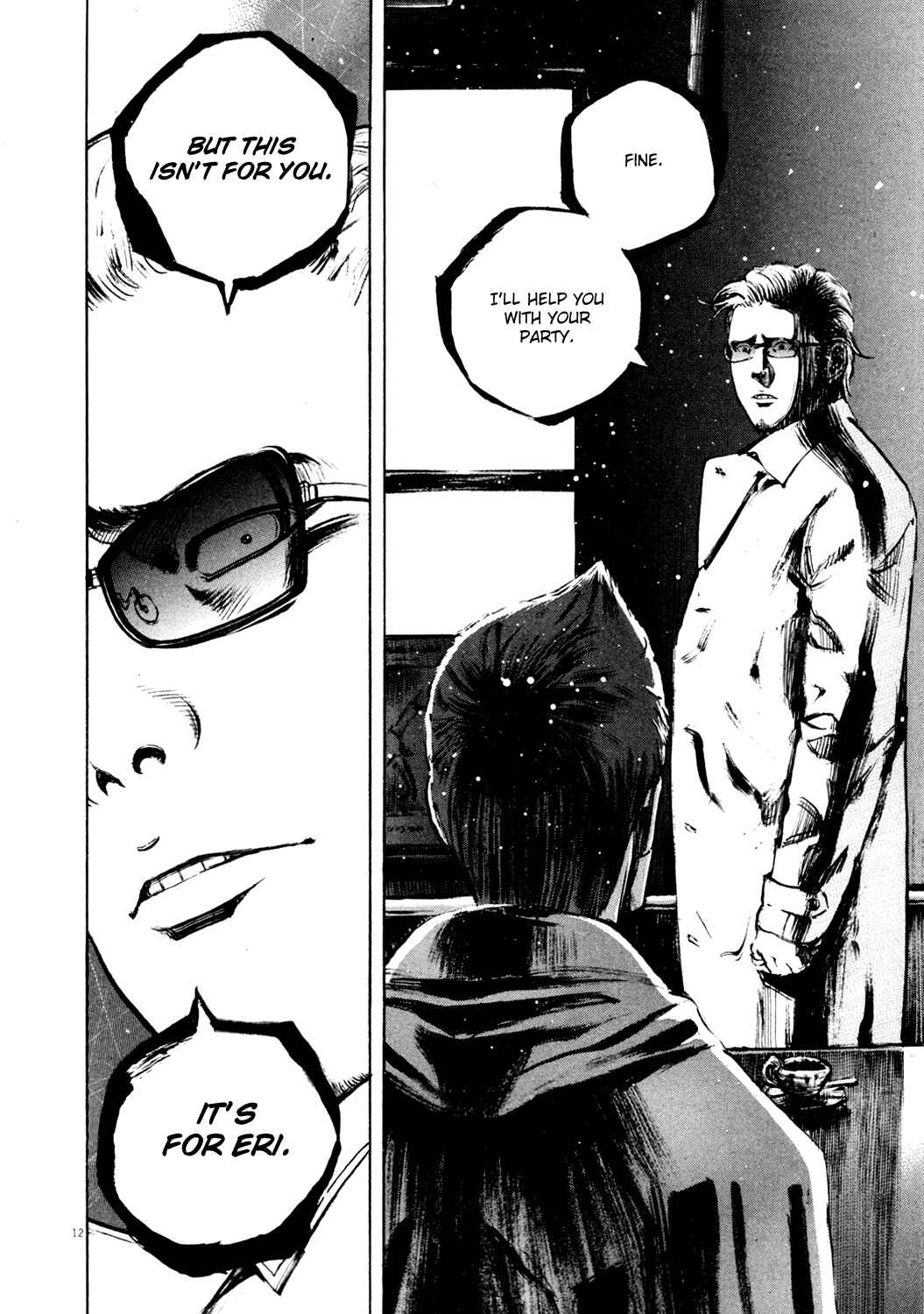 Page 12 Chapter 151 Bambino!