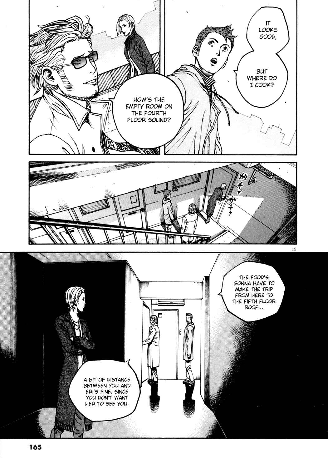 Page 15 Chapter 151 Bambino!