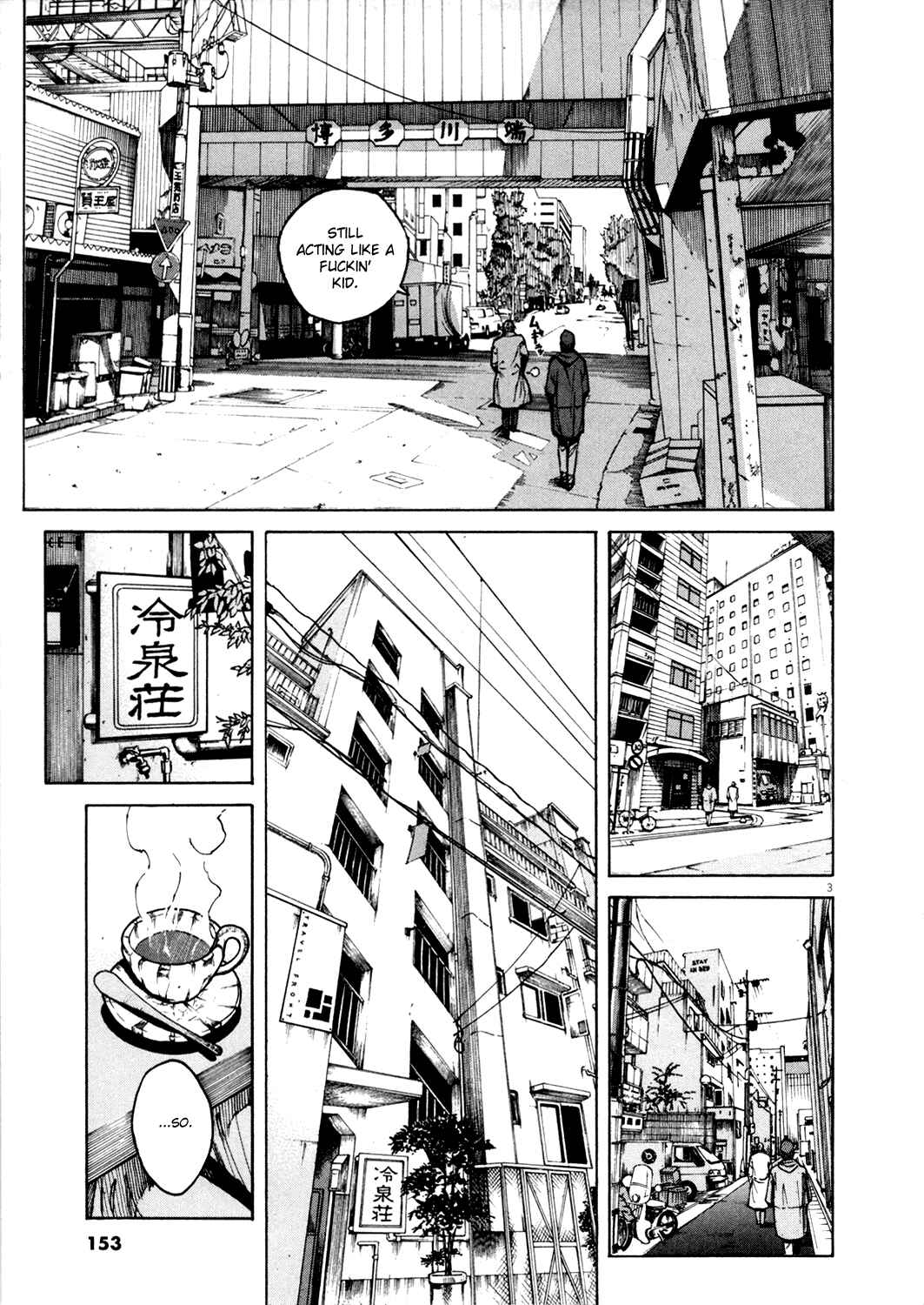 Page 3 Chapter 151 Bambino!