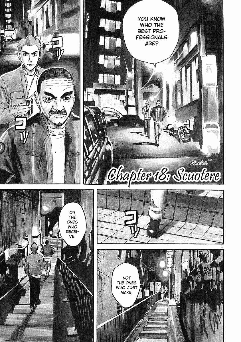 Page 1 Chapter 18 Bambino!