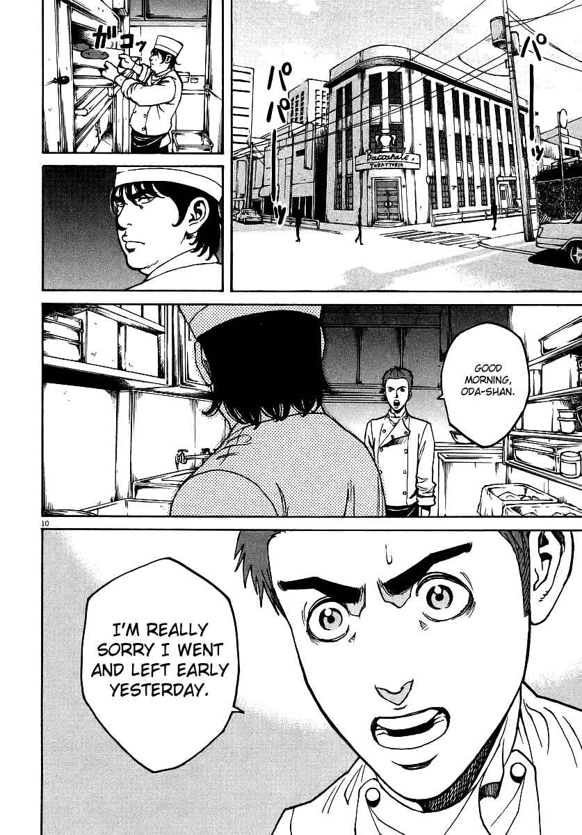 Page 10 Chapter 81 Bambino!