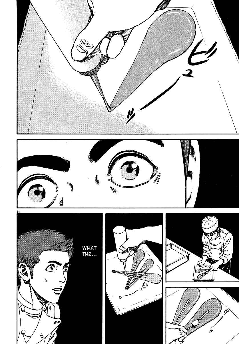Page 14 Chapter 81 Bambino!