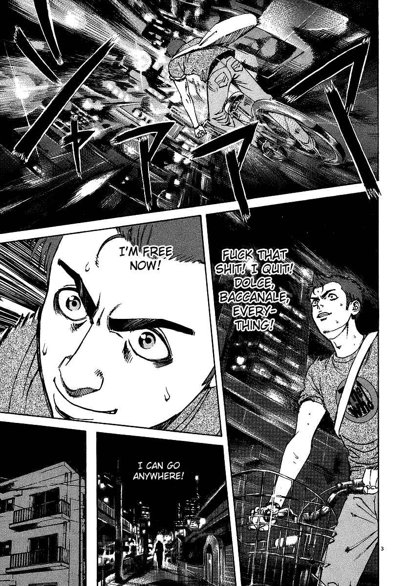 Page 3 Chapter 81 Bambino!