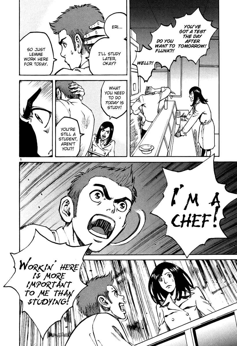 Page 10 Chapter 21 Bambino!