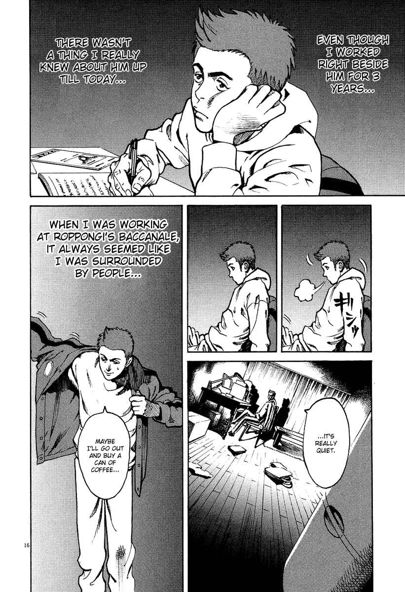 Page 20 Chapter 21 Bambino!