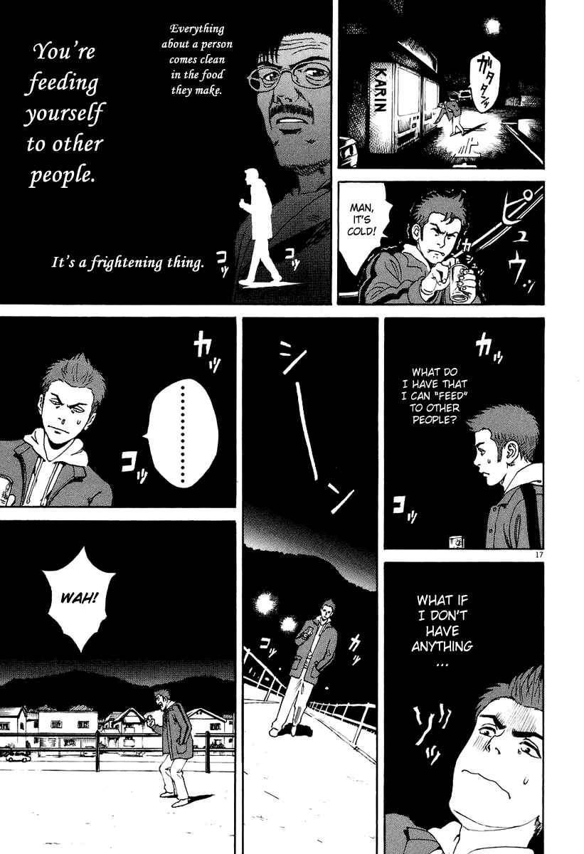 Page 21 Chapter 21 Bambino!