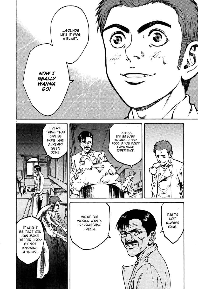 Page 8 Chapter 21 Bambino!
