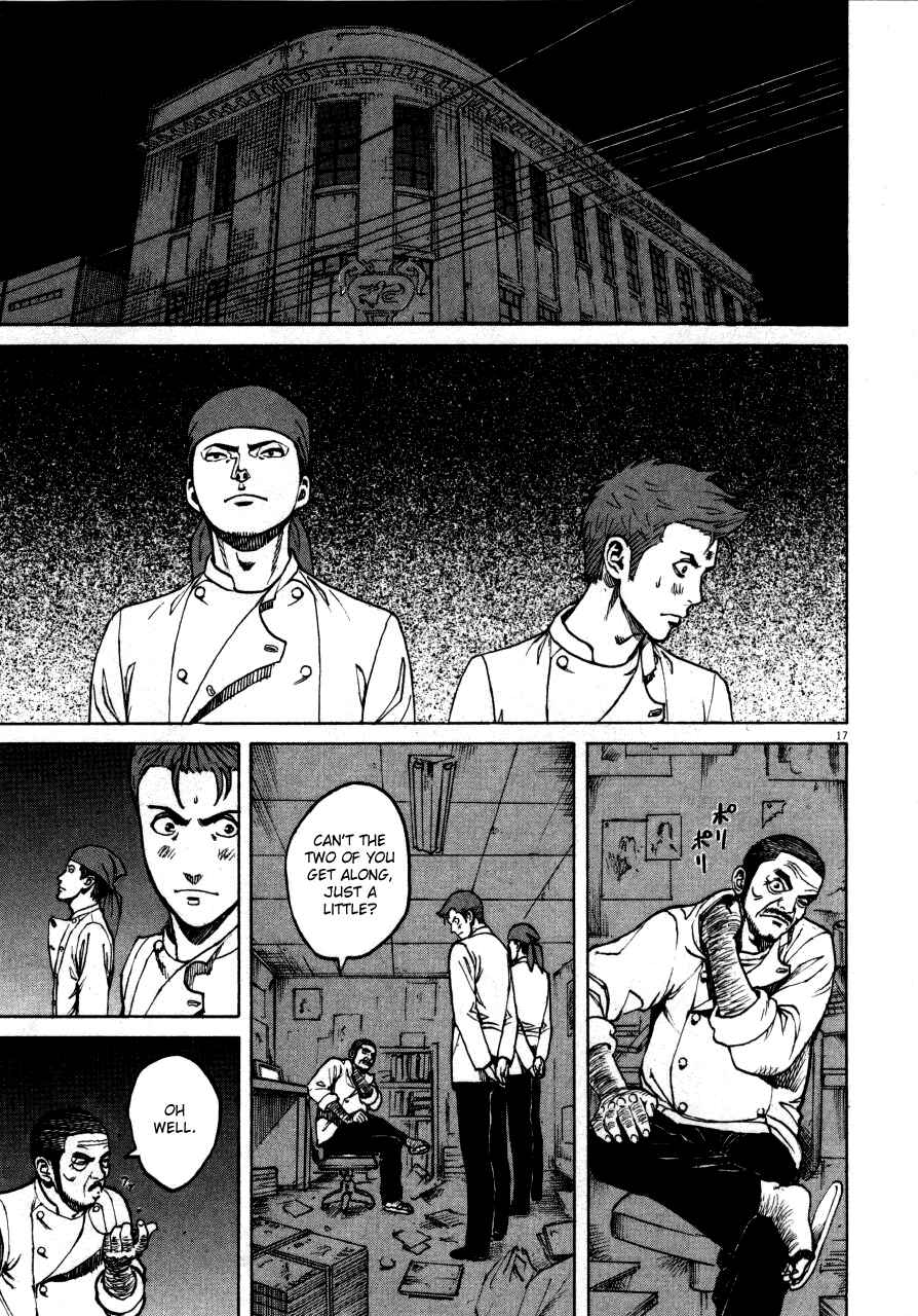 Page 16 Chapter 106 Bambino!