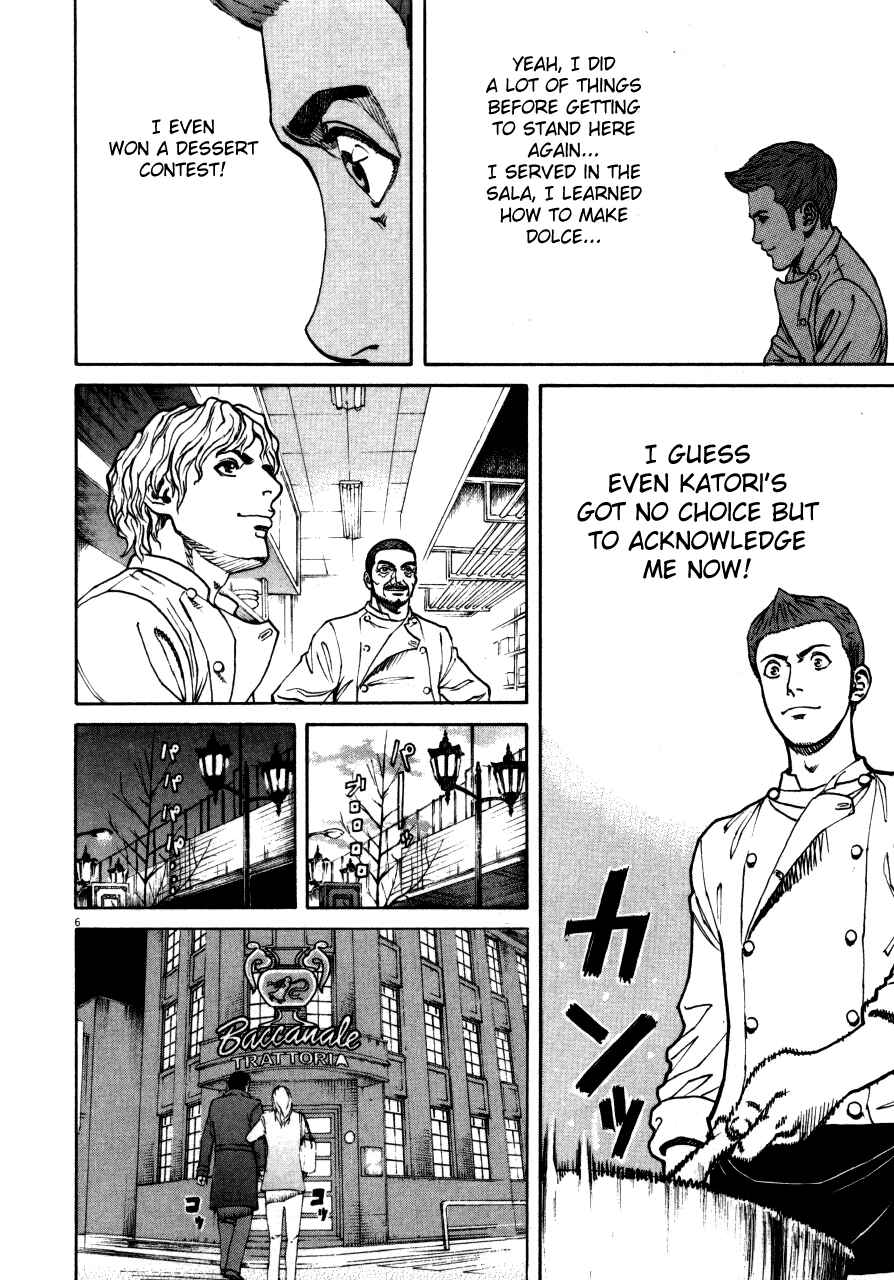 Page 5 Chapter 106 Bambino!