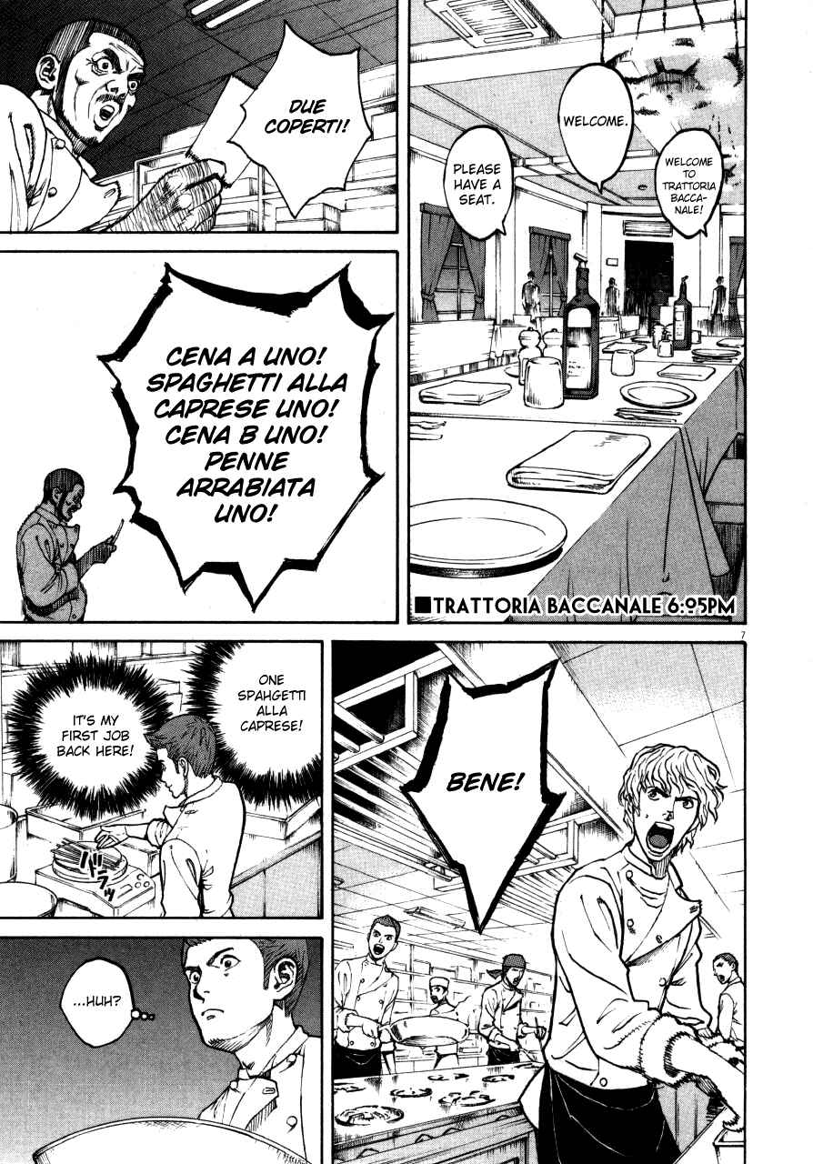 Page 6 Chapter 106 Bambino!