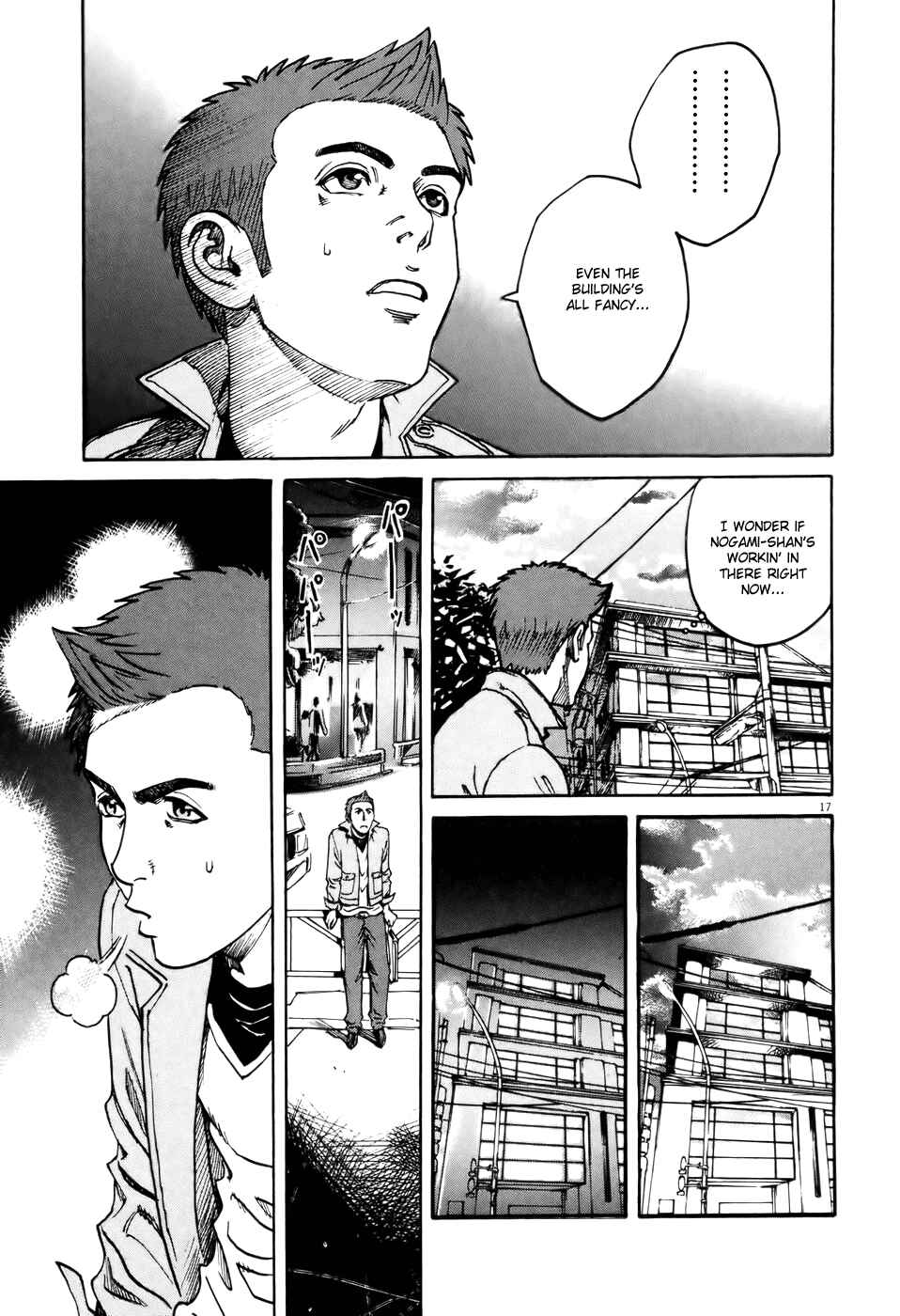 Page 17 Chapter 60 Bambino!