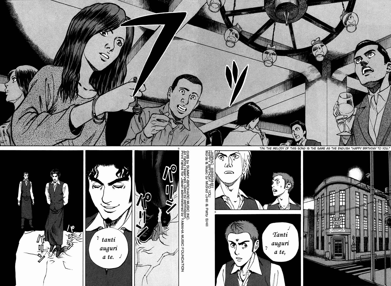 Page 7 Chapter 30 Bambino!