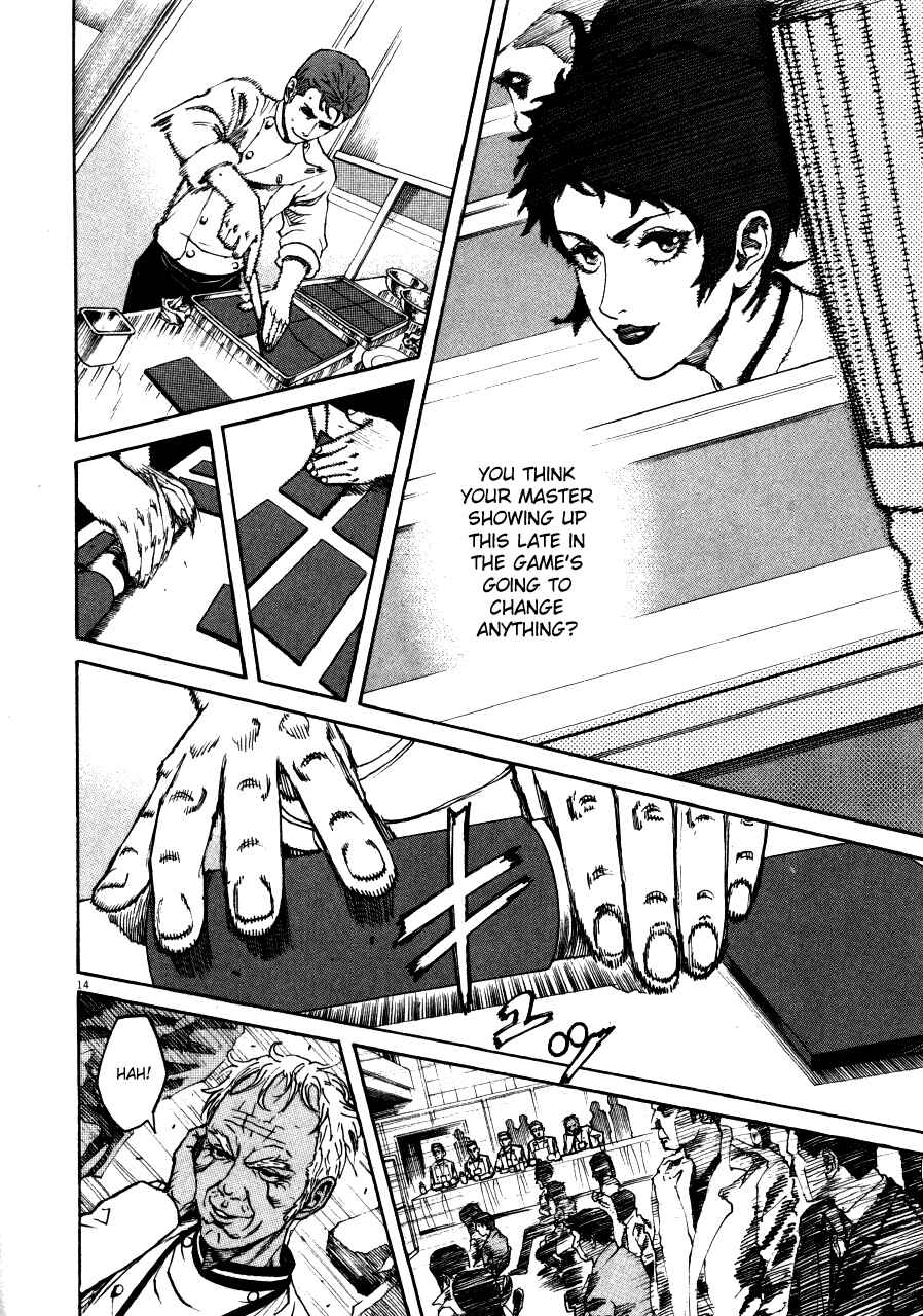 Page 10 Chapter 100 Bambino!