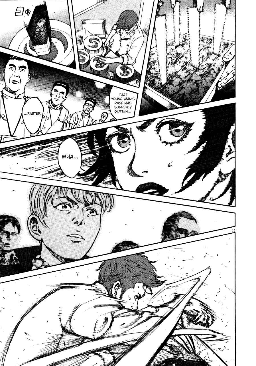 Page 11 Chapter 100 Bambino!