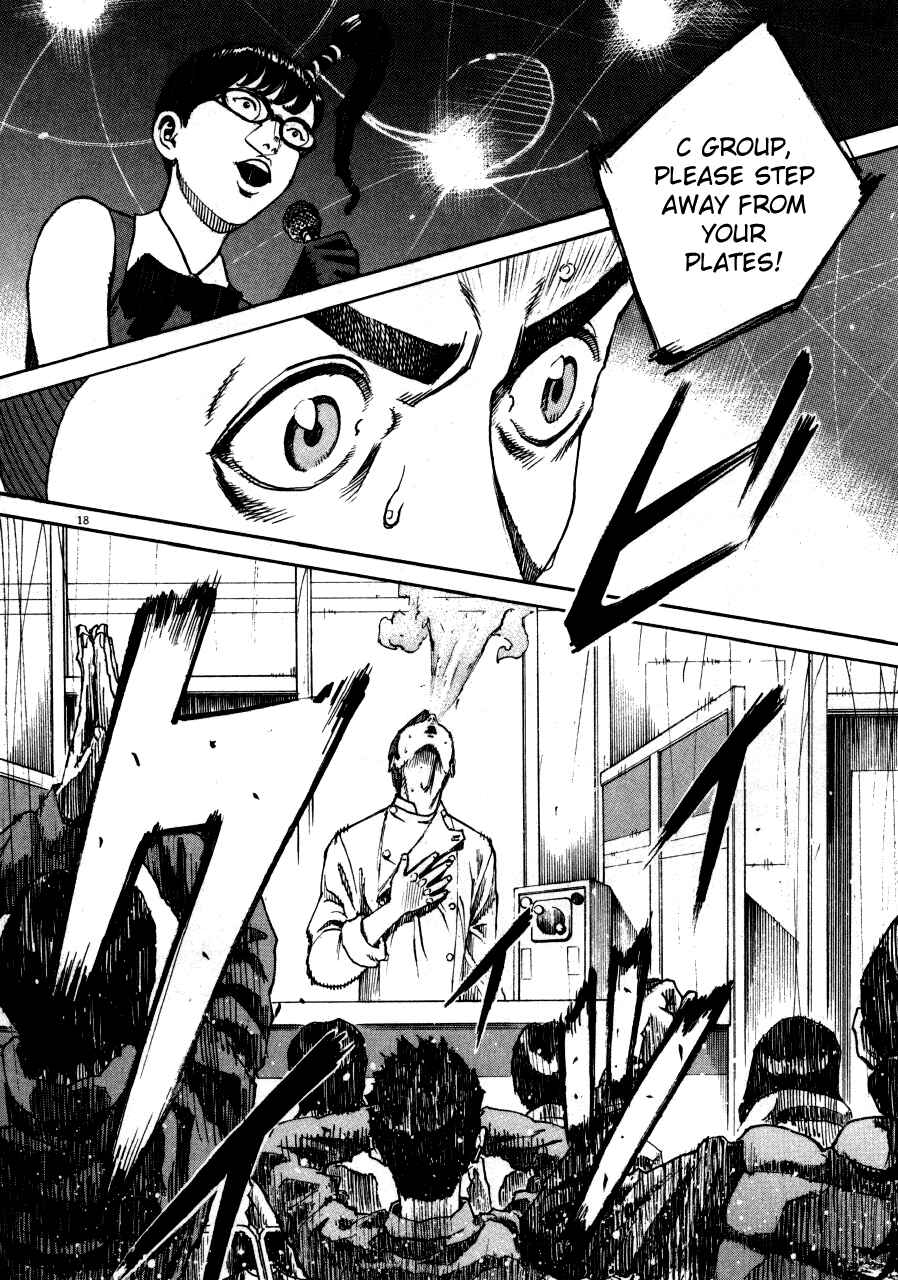Page 13 Chapter 100 Bambino!