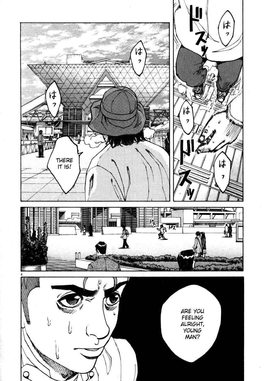 Page 3 Chapter 100 Bambino!