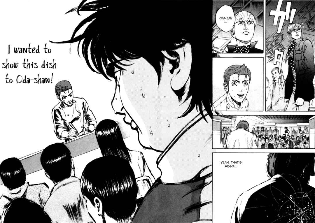 Page 9 Chapter 100 Bambino!