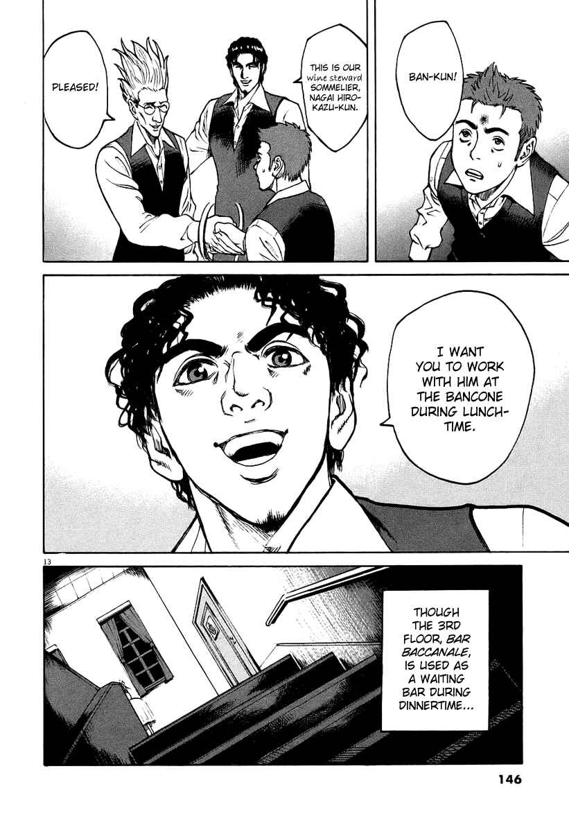 Page 13 Chapter 28 Bambino!