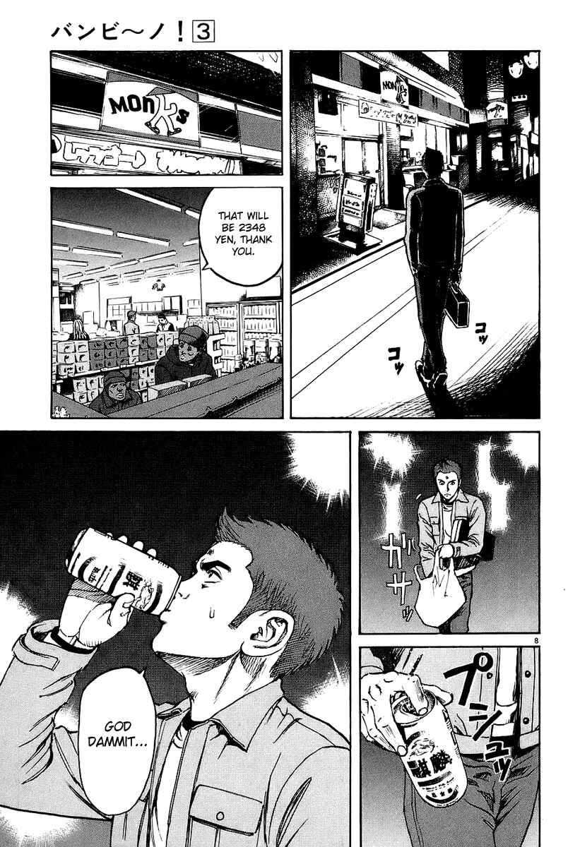Page 8 Chapter 28 Bambino!