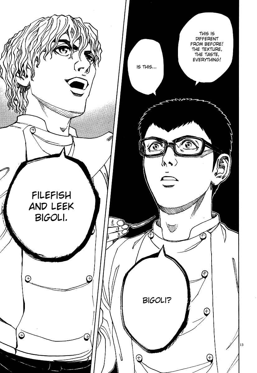 Page 12 Chapter 76 Bambino!