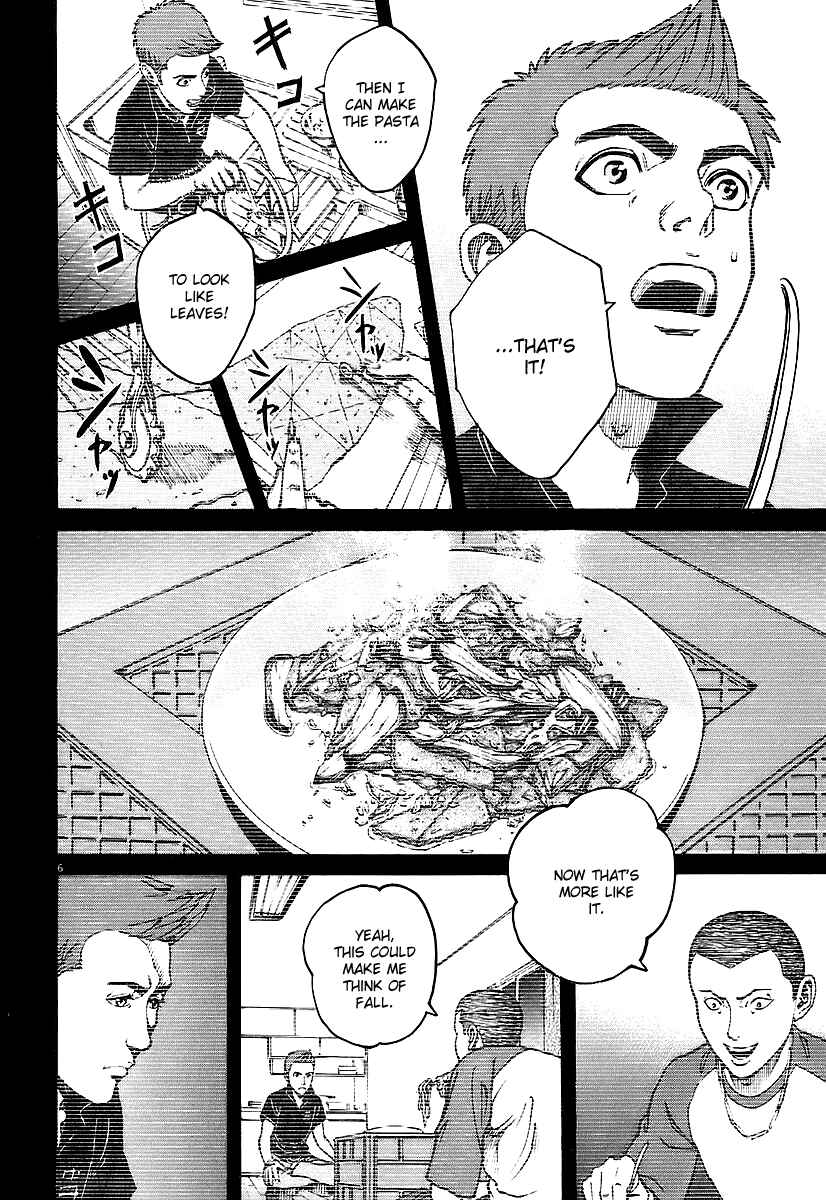Page 5 Chapter 76 Bambino!