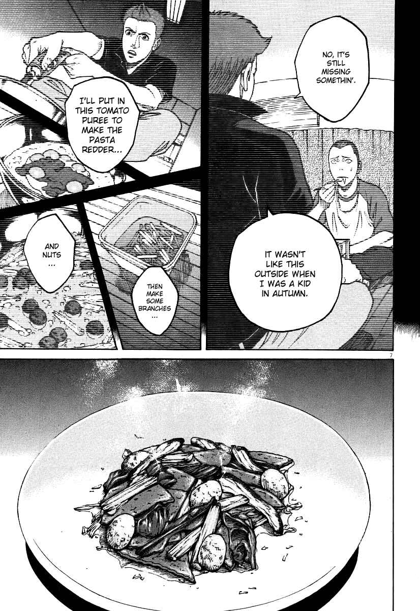 Page 6 Chapter 76 Bambino!