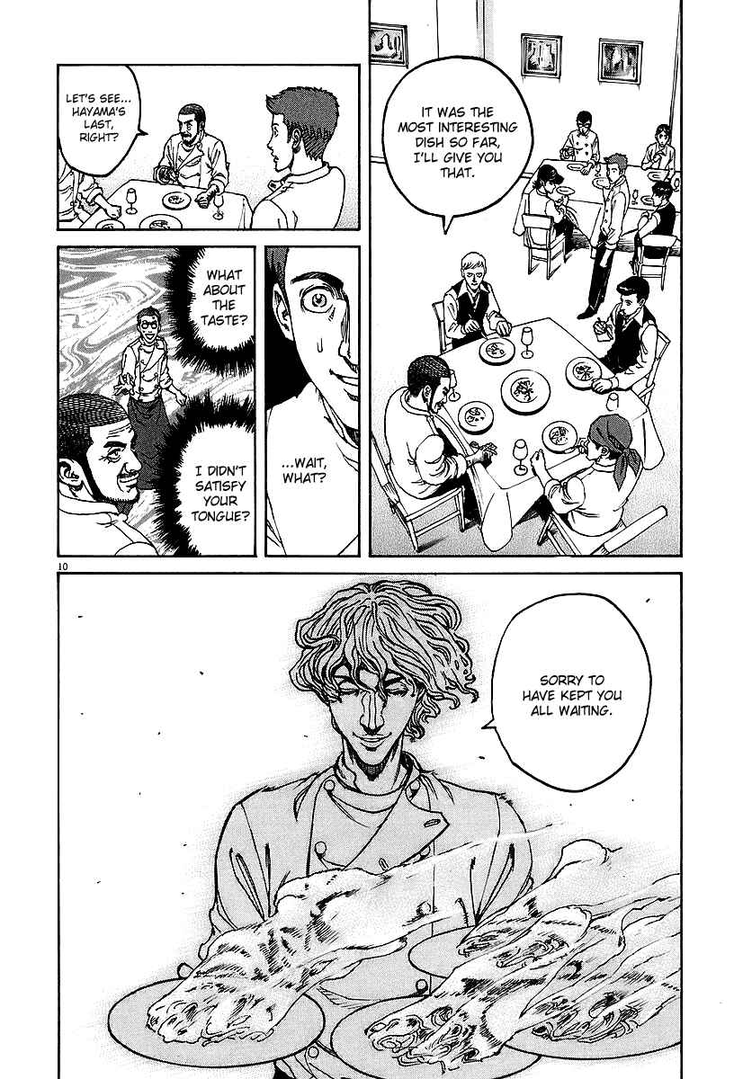 Page 9 Chapter 76 Bambino!