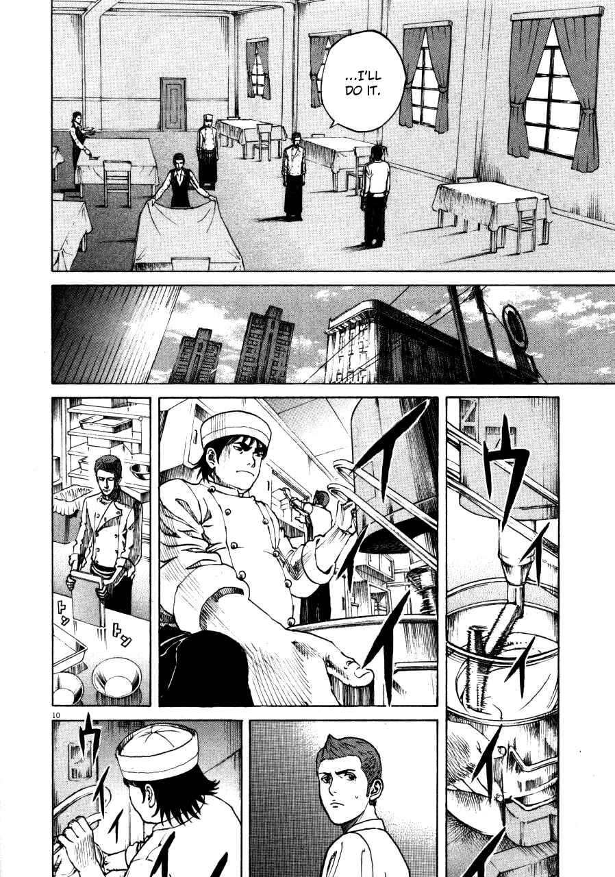 Page 10 Chapter 105 Bambino!
