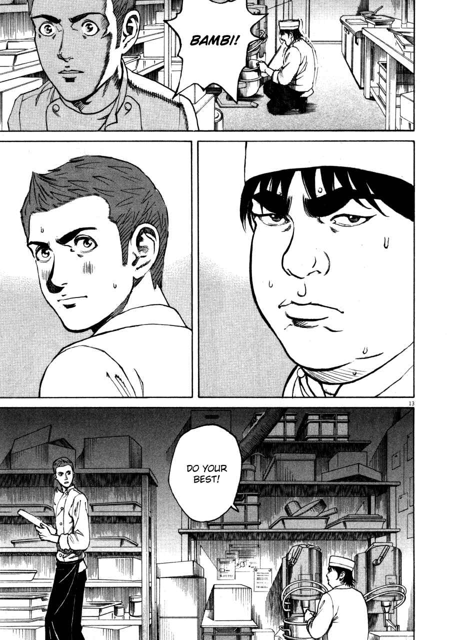 Page 13 Chapter 105 Bambino!