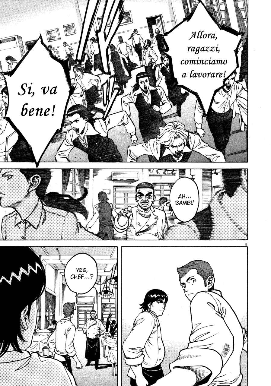 Page 5 Chapter 105 Bambino!