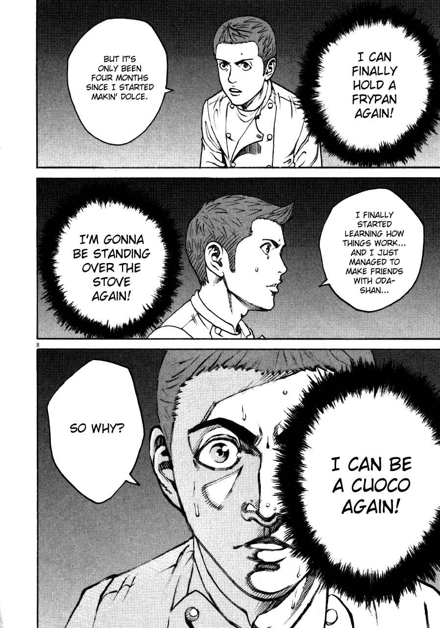 Page 8 Chapter 105 Bambino!