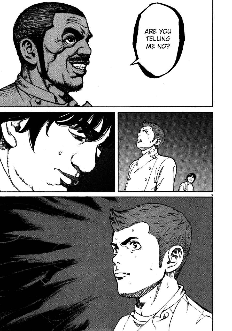 Page 9 Chapter 105 Bambino!