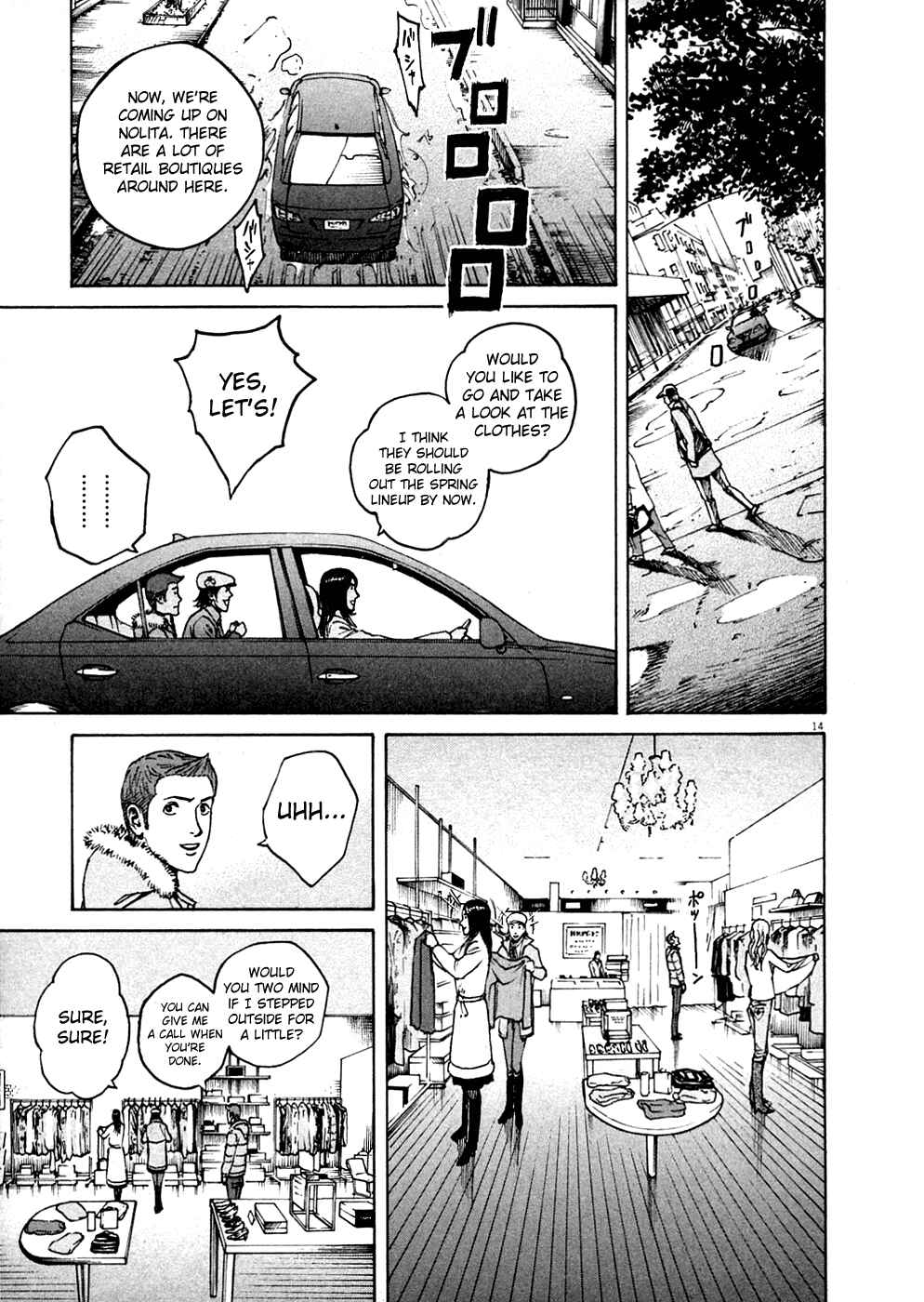 Page 13 Chapter 130 Bambino!