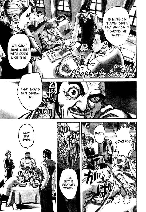 Page 1 Chapter 6 Bambino!