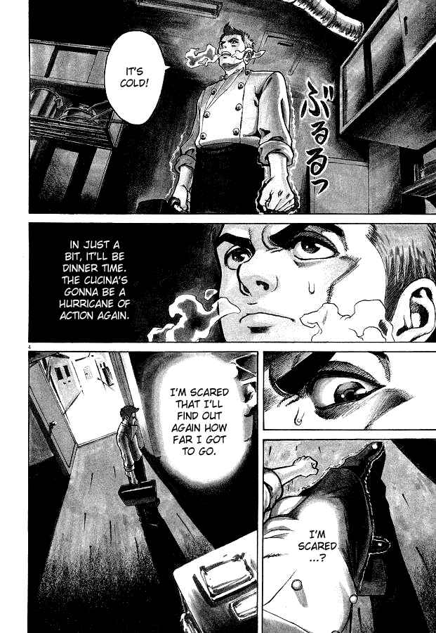 Page 3 Chapter 6 Bambino!