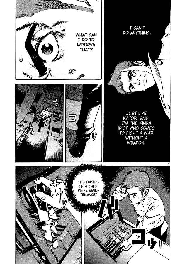 Page 4 Chapter 6 Bambino!