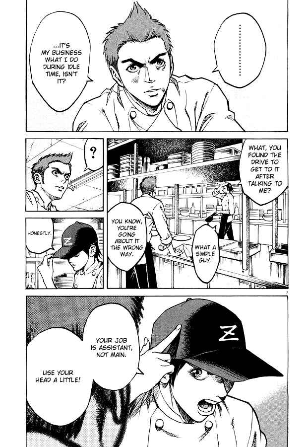 Page 6 Chapter 6 Bambino!