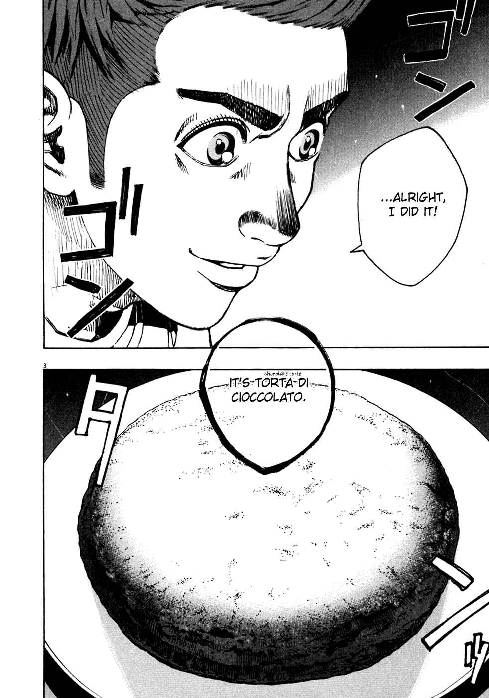 Page 3 Chapter 92 Bambino!