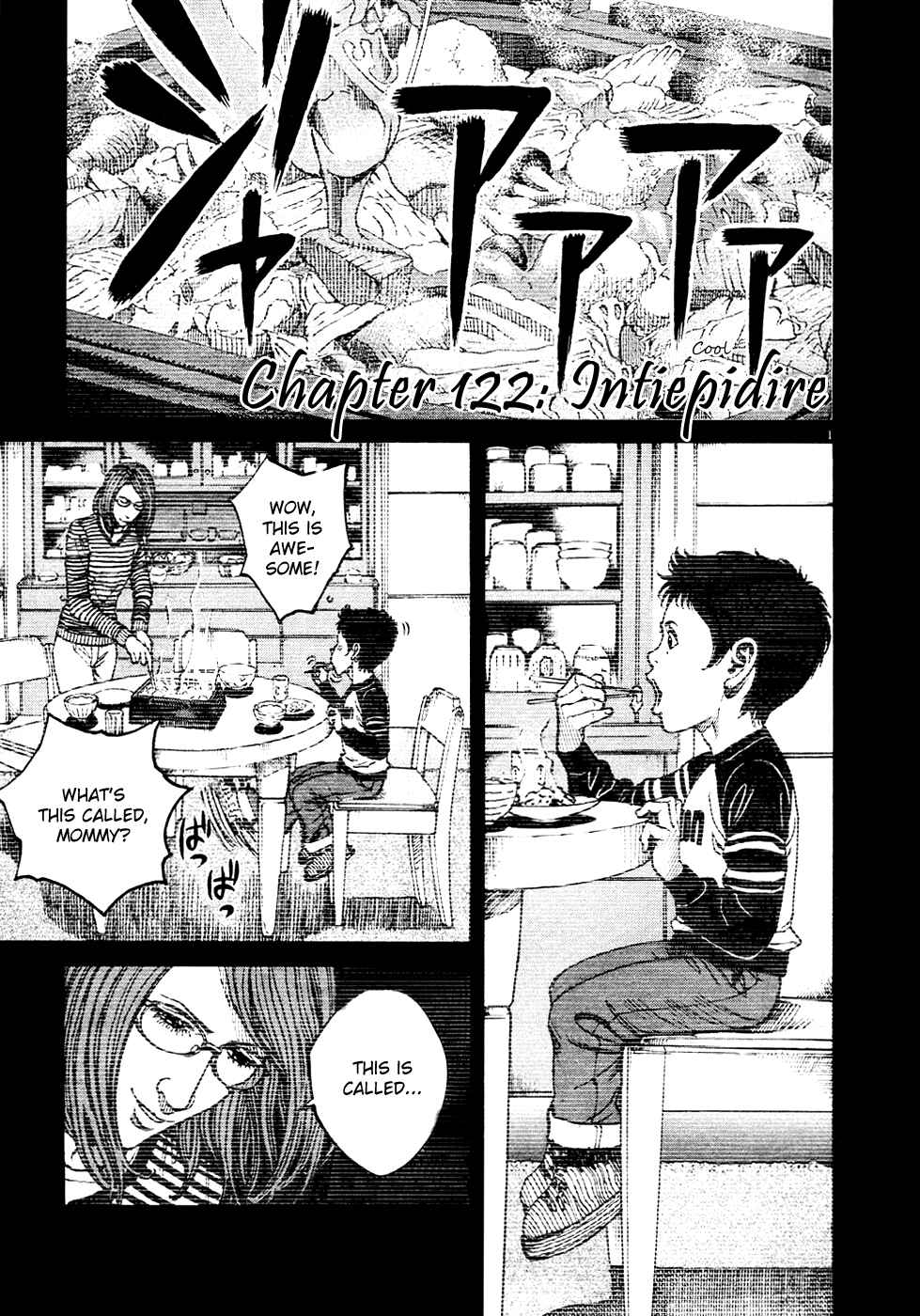 Page 1 Chapter 122 Bambino!