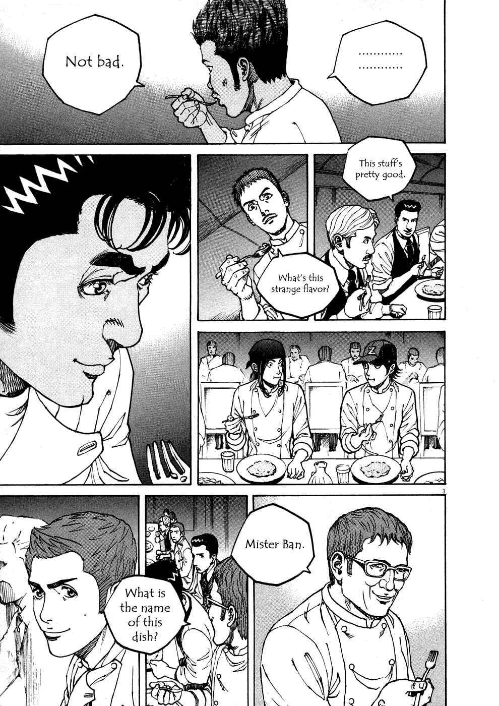 Page 3 Chapter 122 Bambino!