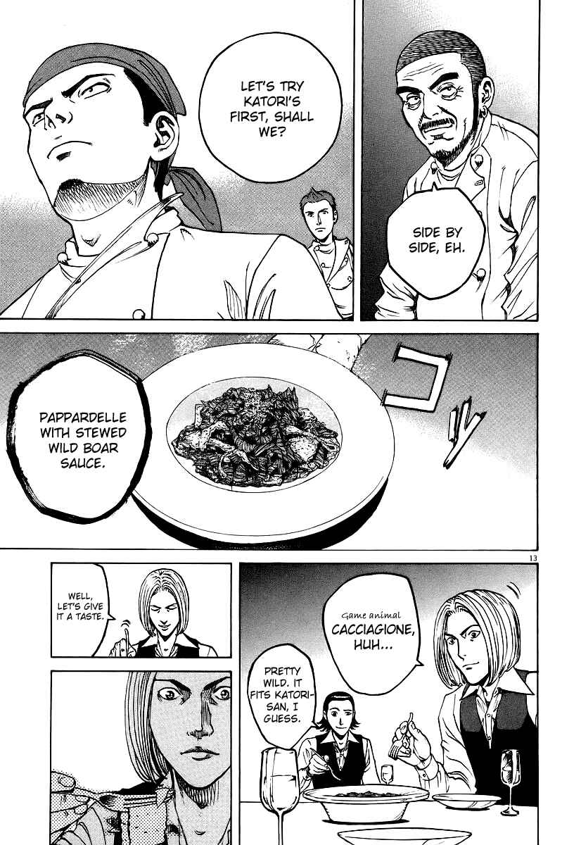 Page 12 Chapter 75 Bambino!