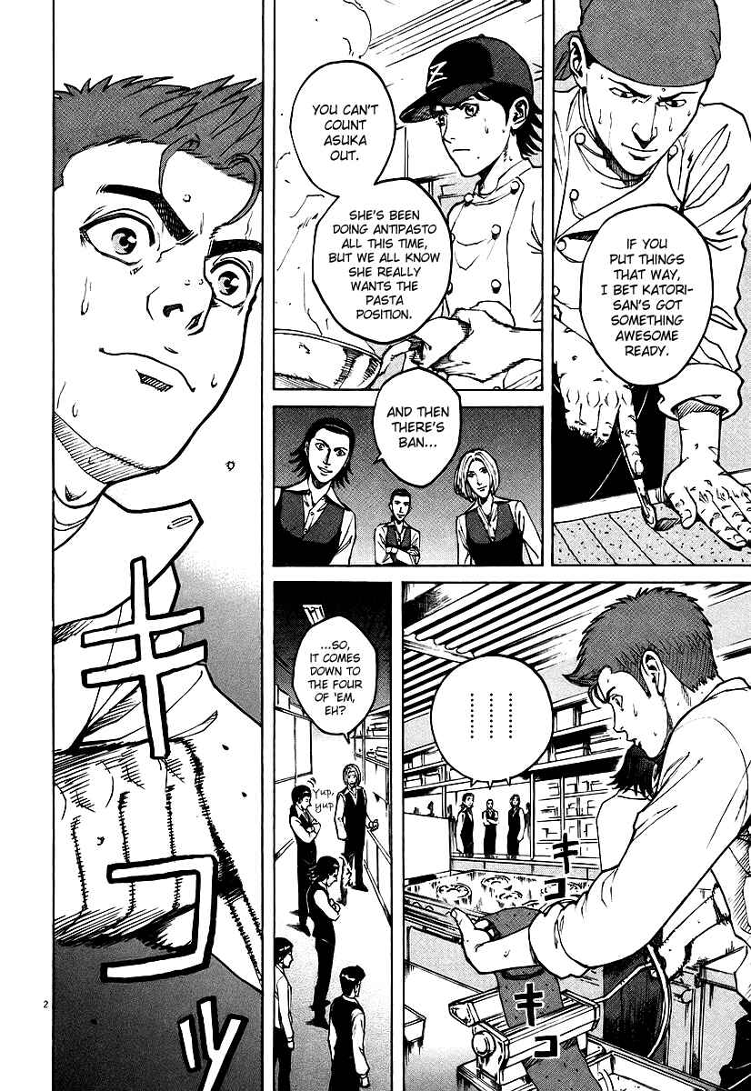 Page 2 Chapter 75 Bambino!