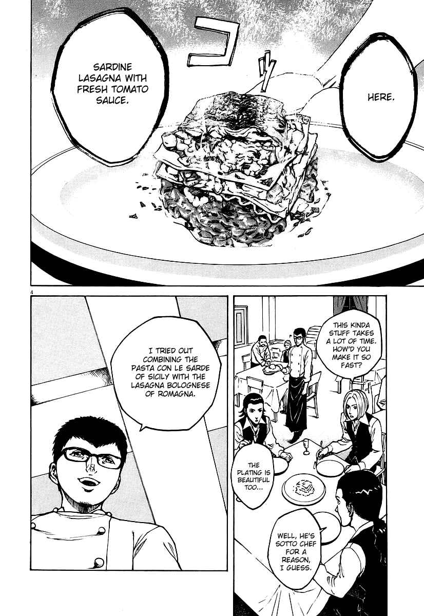 Page 4 Chapter 75 Bambino!