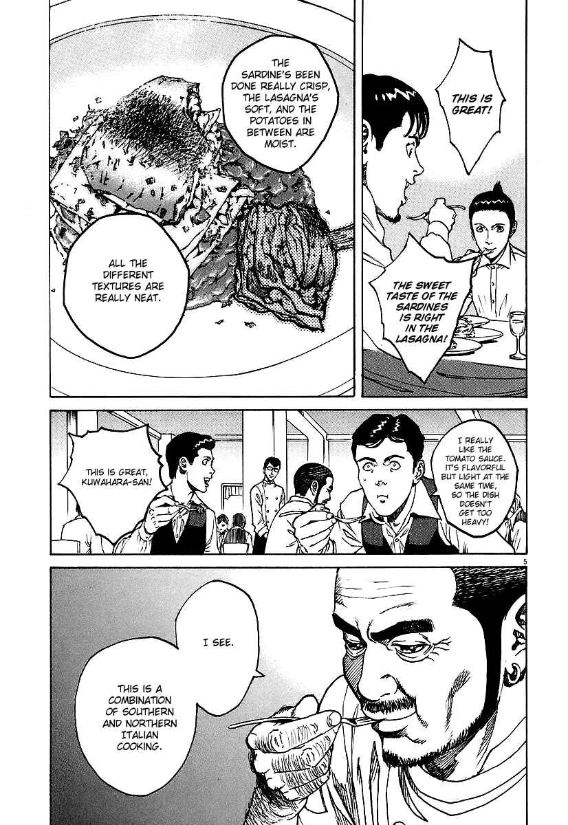 Page 5 Chapter 75 Bambino!