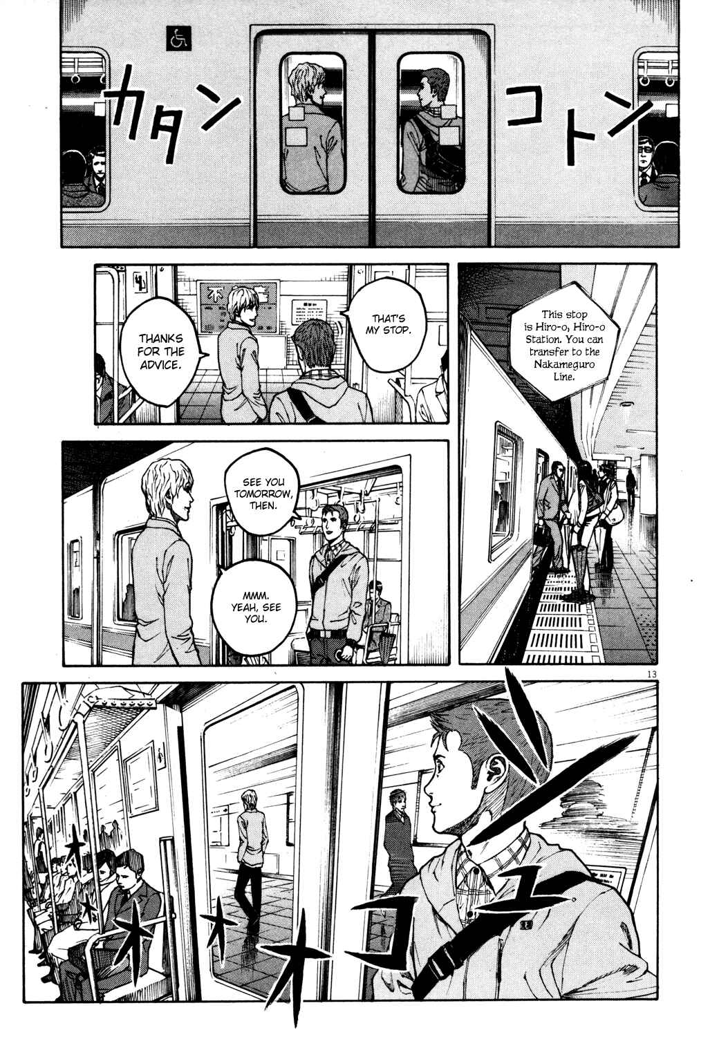 Page 13 Chapter 162 Bambino!