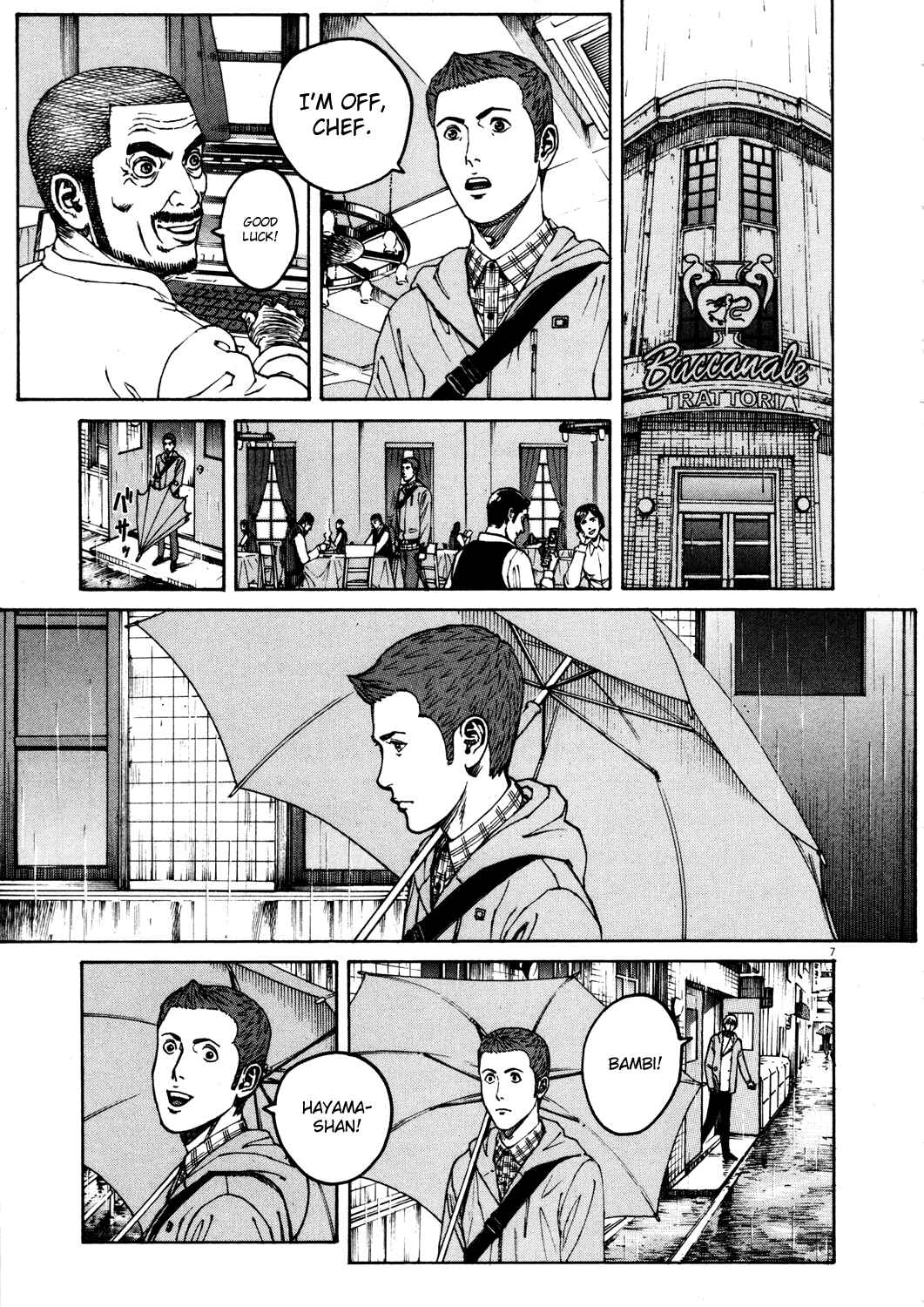 Page 7 Chapter 162 Bambino!