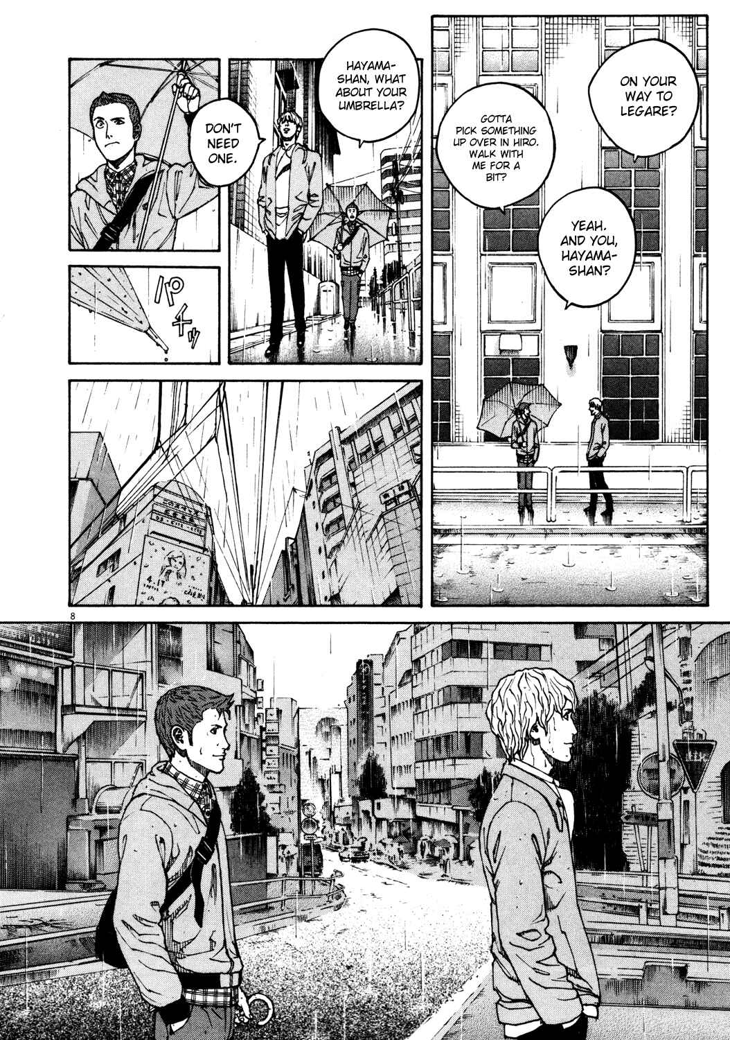Page 8 Chapter 162 Bambino!
