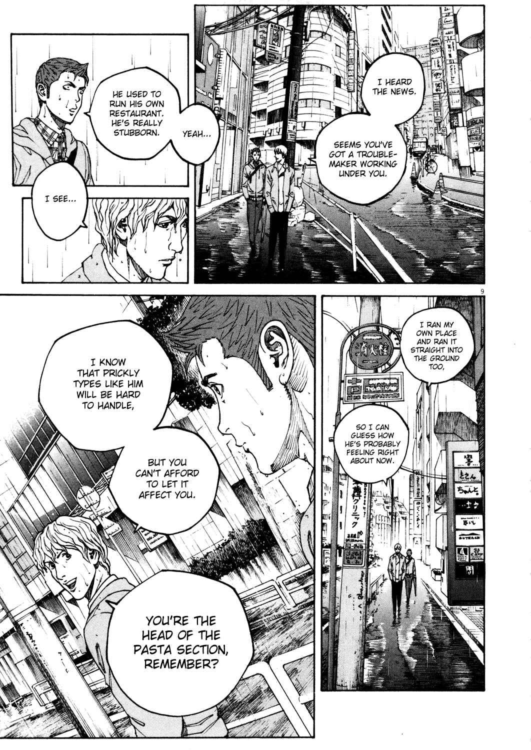 Page 9 Chapter 162 Bambino!